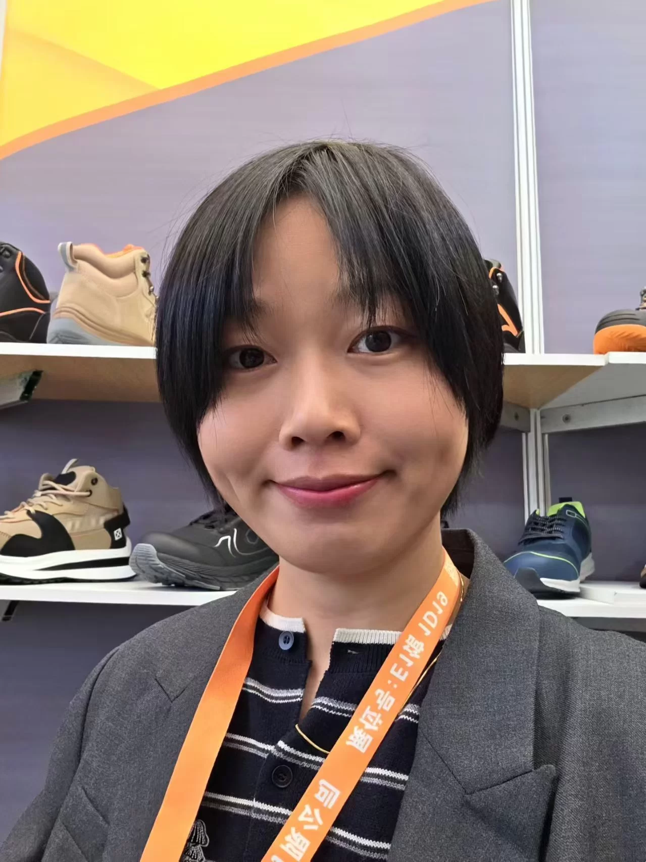 Shanghai Labor Protection Expo,April 2026
